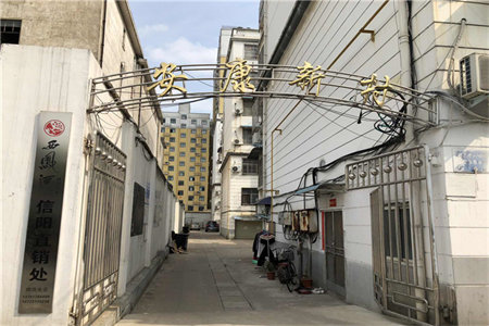 城焦村社区二期毛坯房出售送储藏室