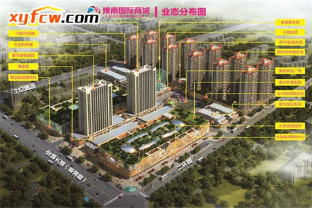 市中区东花园小区3室2厅1卫126平米
